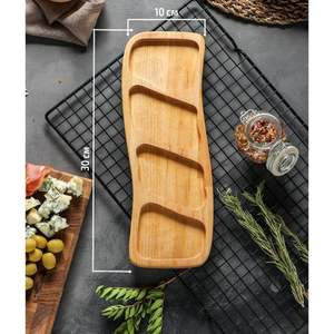 Plateau de service classique en bois carré peint à la main pour cadeaux - Product Image 1