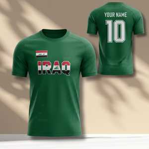 Set Personalizzabile Maglia da Calcio dell'Iraq con Nome e Numero per la Coppa del Mondo 2026, Magliette Promozionali per Tifosi - Product Image 1
