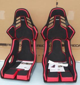 Asiento Deportivo de Lujo de Fibra de Carbono, Ajustable, Negro y Rojo, para Audi TT 2003-2006, con Calefacción, Ventilación y Masaje - Product Image 1
