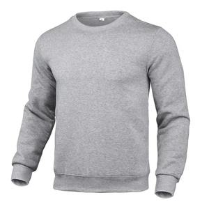 Casual Design Breathable Men's Sweatshirt Customize Logo Stylish Wholesale Sweatshirts Top Trending Cotton Men's Shirts - Product Image 1