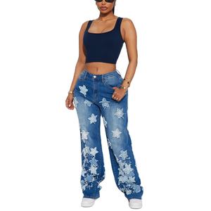 2025 Customized <b>Women's</b> <b>Baggy</b> Crystal-Patch Cotton Denim Pants Streetwear Cute Straight <b>Jeans</b> with custom Logo <b>women</b> <b>baggy</b> <b>jeans</b> - Product Image 3