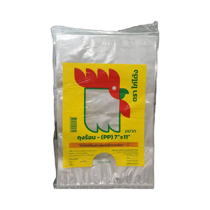 ถุงพลาสติก PP คุณภาพสูงผลิตเองจากโรงงานในประเทศไทยที่แนะนำสินค้า - Product Image 3