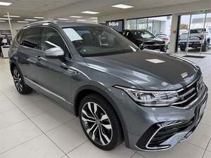 Voiture d'occasion parfaite 2025 Volkswagen <span class=keywords><strong>Tiguan</strong></span> <span class=keywords><strong>R</strong></span>-<span class=keywords><strong>Line</strong></span> SUV Expédition mondiale - Product Image 1
