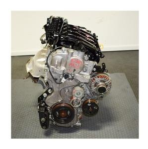 Motor Nissans Qashqai MR20-Usado, Probado - Product Image 5