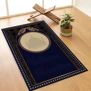 พรมละหมาดสีน้ำเงินกรมท่า: แต่งขอบสีทอง, ซักเครื่องได้, ของขวัญสำหรับชาวมุสลิม, พรมขนนุ่ม - Product Image 4