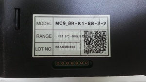 10081) [UTILISÉ] HANYOUNG MC9-8R-K1-SS-3-2 - Product Image 4