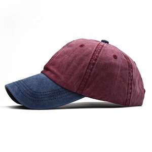 Casquette vintage unisexe à 6 panneaux, casquette de baseball brodée sportive avec logo personnalisé, panneau avant vieilli - Product Image 1