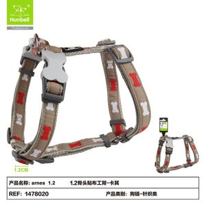 Pettorina per Cani con Design a Osso - Product Image 1