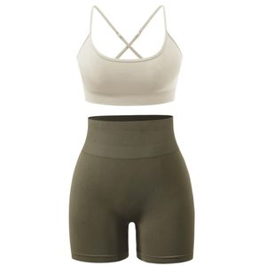 Ensemble 2 pièces de shorts de yoga taille haute pour femmes, soutien-gorge de sport respirant et écologique pour l'été - Product Image 4