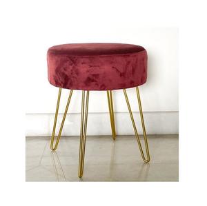 เก้าอี้นั่งเล่นสำหรับห้องนั่งเล่นเฟอร์นิเจอร์ pouffes สำหรับนั่งโต๊ะด้านข้างโลหะพองเท้าเก้าอี้บ้านที่มีขาโลหะ - Product Image 6