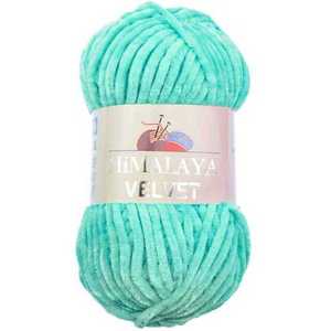 คอลเลกชัน90035เส้นด้ายกำมะหยี่หิมาลัย - Product Image 1