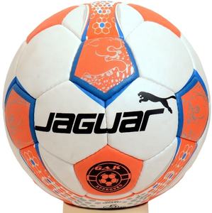 Balones de Fútbol Oficiales Talla 4, Material TPU, Superficie Lisa y Brillante, Ecológicos, Cosidos a Máquina, Duraderos, Ligeros, Paquete al por Mayor - Product Image 1