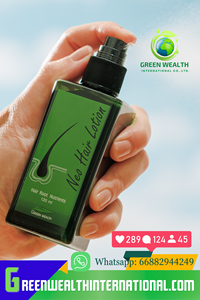 ผลิตภัณฑ์ดี นีโอ แฮร์ โลชั่น ทรีทเม้นท์บำรุงเส้นผม 120 มล. แบรนด์กรีนเวลธ์ ของแท้จากผู้ผลิตในประเทศไทย - Product Image 5