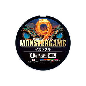 เกมดวลมอนสเตอร์ ®   สายเบ็ดตกปลาโลหะ 9 ไอคา 200 ม. (รุ่น: 0.6/0.8) - Product Image 1
