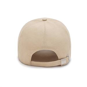 Gorras de Béisbol Premium para Hombre y Gorras Casuales, Ajuste Ajustable, Tela Resistente, Perfectas para Actividades al Aire Libre - Product Image 5