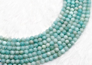 Perles rondes en amazonite naturelle de 8 mm, pierres précieuses de guérison pour la fabrication de bijoux, méditation - Product Image 1