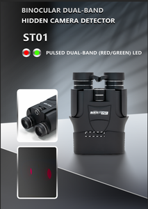 공장 직판 TCH-ST01 쌍안경 핀홀 카메라 탐지기 |   전문적인 TSCM 장비 |   OEM ODM 맞춤형 로고 지원 - Product Image 2