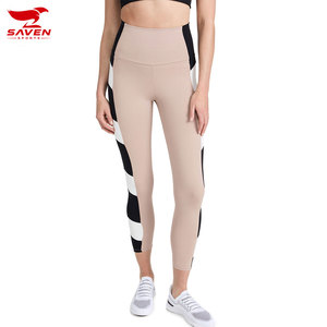 Seamless Mid Waist Casual Cotton Gym Leggings Running <b>Tummy</b> <b>Control</b> Butt Lifting Ladies Stretch Yoga Leggings - Product Image 4