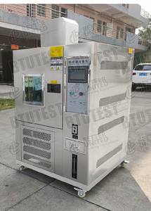 Ruang Uji Permeabilitas Kelembapan Kain Tekstil Otomatis Penguji Transmisi Uap Air Kain - Product Image 3