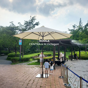 Sombrilla Comercial de 13 pies para Centro Comercial |   Estructura de Acero de Alta Resistencia |   Sombrilla KOOLA CENTRA de 4m |   Resistente a los rayos UV y al agua - Product Image 3
