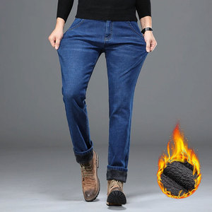 กางเกงยีนส์ขายาวสำหรับผู้ชายผ้าฝ้ายทรงหลวมลำลองสีดำสีฟ้าไซส์ใหญ่พิเศษปี2024 - Product Image 4