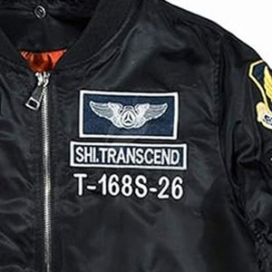 Chaqueta Bomber de Satén Personalizada con Cuello Alto para Hombre, Ajustada, Transpirable, Colores y Logotipos Personalizables, Venta al Por Mayor 2024 - Product Image 5