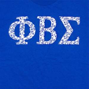 T-shirt graphique PBS-bleu royal | Chemise Phi Beta Sigma 100% coton avec logo de l'équipe imprimé sur le devant et le dos | Vêtements de fraternité pour hommes - Product Image 6