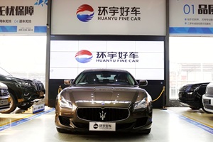 มาเซราติ ควอตโตรปอร์เต้ ปี 2013 3.0T ขับเคลื่อน 4 ล้อ เบาะหนัง หลังคาซันรูฟ เกียร์อัตโนมัติ จอสัมผัส พร้อมส่ง ขายดี - Product Image 3