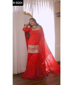 Nouveau lourd Bollywood Designer Salwar Kameez costume Style pakistanais Gharara costume avec broderie dentelle bordure Georgette Dupatta ensemble - Product Image 1