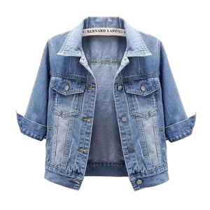 <b>Women</b> Denim Jacket Spring Autumn Short Coat <b>Pink</b> Jean Jackets Casual <b>Tops</b> Purple Yellow Purple Blue Loose <b>Tops</b> Lady Outerwear - Product Image 1