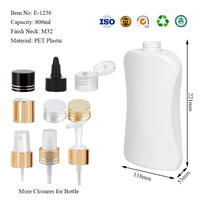 Bouteille plate PET 240 ml, emballage personnalisé, vente en gros, blanc givré, couleurs personnalisables, impression sérigraphique, multi-usages, cosmétique, alimentaire