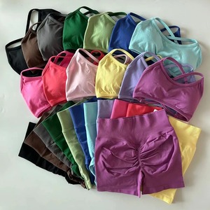 Femmes respirant cordon doux Compression élastique côtelé danse Flare pantalon soutien-gorge ensemble couleur unie Gym Fitness Yoga 2 pièces ensemble - Product Image 1