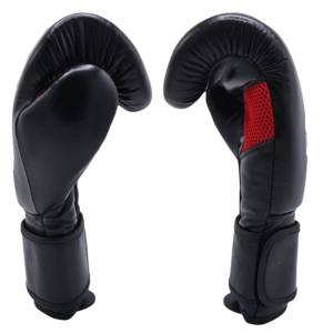 Guantes de Boxeo con Logotipo Personalizado, Transpirables y Cómodos, con Panel de Malla Roja en Contraste - Product Image 3