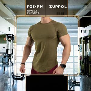 Camiseta Deportiva Holgada y Larga Personalizada para Hombre y Mujer, de Algodón/Poliéster, 220 Gramos, Teñida con Hilo, Ecológica, con Impresión Digital - Product Image 2