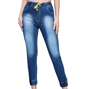 ผู้ผลิตกางเกงยีนส์ผู้หญิงมืออาชีพ ผ้าระบายอากาศ ขายส่ง กางเกงยีนส์ผู้หญิง - Product Image 1