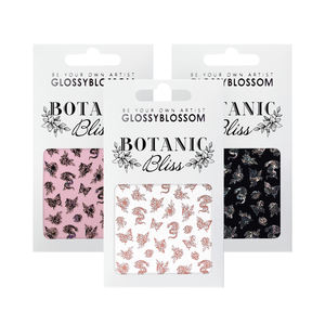 ShineB สติกเกอร์โฮโลแกรมสีทองสำหรับติดเล็บ,รูปลอกศิลปะบนเล็บแบบมีกาวในตัวสำหรับตกแต่งสติ๊กเกอร์ตกแต่งเล็บ - Product Image 1