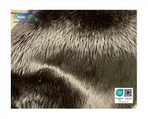 ผ้าถักอะคริลิก 100% สีน้ำตาล ขนาด 30/35 มม. น้ำหนักปานกลาง (650 แกรม) สำหรับเสื้อโค้ท กระเป๋า และสิ่งทอภายในบ้าน - Product Image 2