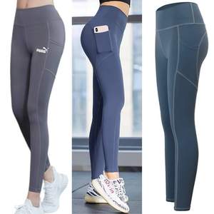 Hot Sale Women's Long Winter Summer <b>Leggings</b> <b>Black</b> Grey Cotton Yarn Dyed Mid Waist Solid Pattern High Style Pants for Wholesale - Product Image 2