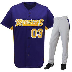 Uniformes de baseball personnalisés Sibrin sublimés, 100% polyester, respirant, antibactérien, protection UV, séchage rapide, maillots à col en V, pantalons - Product Image 1