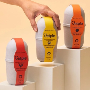 Base de couvercle en pulpe moulée en forme de cocon pour compléments nutritionnels pour animaux de compagnie et friandises pour chats, emballage écologique biodégradable avec manchon – Vente en gros - Product Image 3