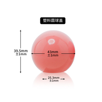 Capuchon de parfum sphérique de 20 mm avec pompe à lotion et vaporisateur à brume fine pour un dosage précis