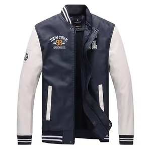 2025 mode à la mode à manches longues veste en cuir grande taille femmes personnalisable différents modèles et couleurs disponibles - Product Image 5