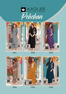 Tenue de fête d'été indienne et pakistanaise faite à la main, collection exclusive de patchs en rayonne au tarif de gros - Product Image 6