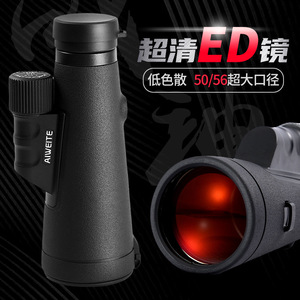 12x56 ED - Product Image 1