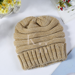 Gorro de punto unisex | Gorro de invierno elástico suave para hombres y mujeres, | Gorro de punto de color sólido cálido y elegante - Product Image 5