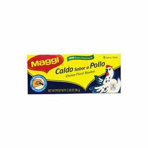 ก้อนน้ำซุปเนื้อ Ma-ggi ส่งตรงจากผู้ผลิตพร้อมตัวเลือกฉลากส่วนตัว - Product Image 4