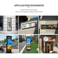 Écran LCD publicitaire extérieur de 28,6, 37, 43, 48,5 pouces, haute luminosité, Android, 2K, 4K, écran barre étiré