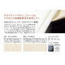 เสื้อแจ็คเก็ตสีดำ 3L รุ่น E-3096 ผลิตจากวัสดุโพลีเอสเตอร์ที่ทนทาน - Product Image 5