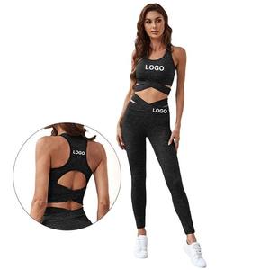 Logo personnalisé OEM Nouveau Six pièces sans couture pour femmes Sports Yoga Gym Fitness Set Workout Running Clothing avec logo avant Leggings - Product Image 2