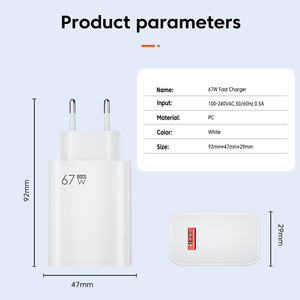 อะแดปเตอร์ชาร์จเร็ว 67W USB สำหรับ Xiaomi 14 13 12 11 10 Ultra Redmi Note 12T 13 Pro Turbo Slim Gan โทรศัพท์มือถือ 5V/3A 0.5A - Product Image 5